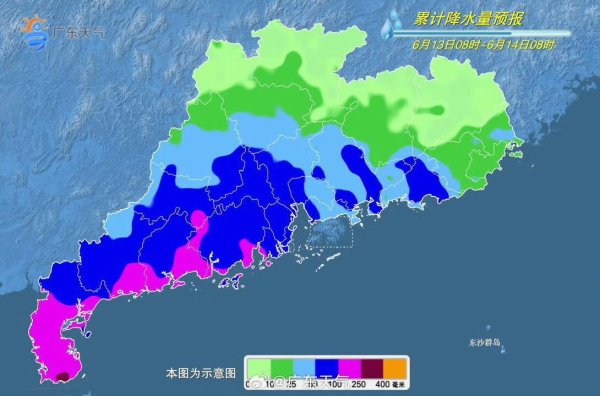 股票配资体验 广东受台风影响将出现入汛以来最强降水！琼州海峡航线将停运